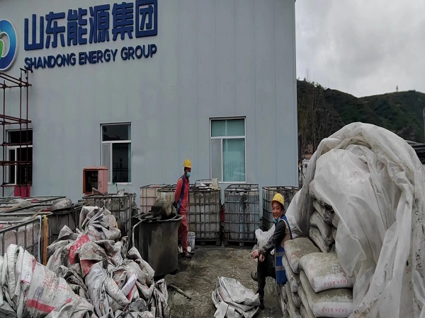 疏勒厂房地面下沉注浆加固